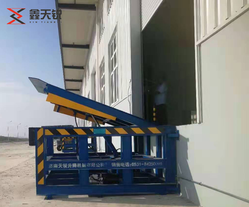 临汾固定式登车桥